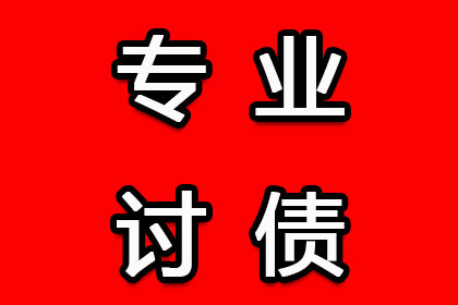 一万欠款不还，如何通过诉讼追讨？